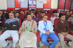 الجامعة الإماراتية تنظم الندوة الثانية للطلبة المشاركين في دورات طوفان الأقصى بعنوان استشعار المسؤولية في الصراع مع العدو الصهيوني