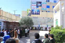 وقفة تضامنية لمنتسبي الجامعة الإماراتية الدولية مع الشعب الفلسطيني بعنوان "ثابتون مع غزّة العزّة بلا سقف ولا خطوط حمراء"