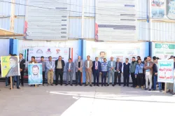 وقفة بالجامعة الإماراتية تضامناً مع فلسطين وتأكيداً على الجاهزية لمواجهة أي تصعيد
