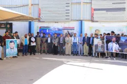 وقفة تضامنية بالجامعة الإماراتية الدولية تؤكد إستمرار دعم غزة والجاهزية لمواجهة أي عدوان على اليمن