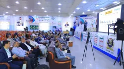 المؤتمر العلمي الأول للجامعات اليمنية "ط.. وفان الأ.. قصى" يناقش في يومه الثاني 55 ورقة بحثية