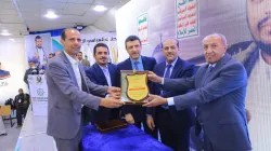 تكريم الجامعة الإماراتية الدولية بدرع المؤتمر العلمي الأول للجامعات اليمنية "ط.. وفان الأ.. قصى"