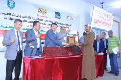طلاب الجامعة الإماراتية يحصدون المركز الأول في مسابقة القرآن الكريم الثالثة فئة العشرين جزء والمركز الثالث فئة عشرة أجزاء