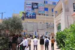 وقفة تضامنية بالجامعة الإماراتية الدولية تؤكد إستمرار دعم غزة والجاهزية لمواجهة أي عدوان على اليمن