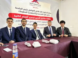 بريادة وإبتكار.. طلاب من الجامعة الإماراتية الدولية يبتكرون نظام لإدارة المشاريع الإنشائية NovaTrack