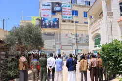 الجامعة الإماراتية الدولية تنظم وقفة تضامنية مع الشعب الفلسطيني في قطاع غزه تحت شعار " ثابتون مع غزة.. على رغم أنف الأمريكي وجرائمه"