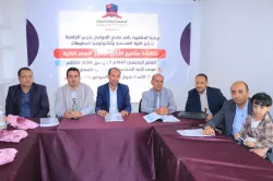 In a university environment that encourages creativity, IT students at the university present the "Musaed" platform to exchange expertise with digital professionalism.