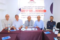 إستمرار مناقشة مشاريع التخرج لطلبة كلية الهندسة وتكنولوجيا المعلومات بالجامعة للعام الجامعي 1446ه‍