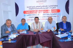 تميّز علمي وإبتكار تقني لمشروع تخرج من قسم هندسة المعدات الطبية في تشخيص سرطان الرئة والقولون