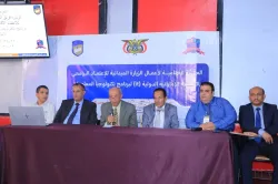 إختتام الزيارة الميدانية لفريق المراجعين الخارجيين لبرنامج تكنولوجيا المعلومات بالجامعة الإماراتية الدولية