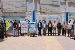 الجامعة الإماراتية الدولية تنظم وقفة تضامنية مع الشعب الفلسطيني تحت شعار "مع غزة  لمواجهة الإبادة والتجويع"