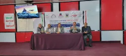 The Emirates International University launches the second phase of "Al-Aqsa Flood" courses for its academic and administrative staff.