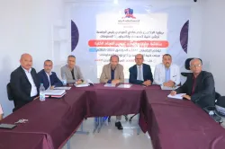 مشاريع تخرج رائدة لطلبة الهندسة الكيميائية تجسد التميّز الأكاديمي والتوجه التنموي لليمن