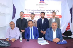 With academic excellence and student creativity: Conclusion of the discussion of graduation projects for the Department of Medical Equipment Engineering for the academic year 1446 AH corresponding to 2024-2025 AD