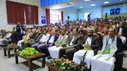 The Emirates International University participates in the central event commemorating the martyrdom of Imam Ali, peace be upon him.