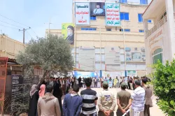 The UAE University organizes a solidarity stand with the Palestinian people under the slogan "We will continue to support Gaza and the holy sites, regardless of the challenges."