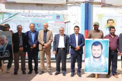 الجامعة الإماراتية تنظم وقفة تضامنية نصرة لغزة، وتضامنا مع الشعب الإيراني تحت شعار "ثابتون مع غزة وإيران ضد الإجرام الصهيوأمريكي"