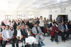 الجامعة تشارك في اللقاء الموسع لمدراء الأنشطة الطلابية في الجامعات والكليات اليمنية الحكومية والأهلية