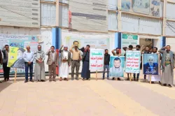 الجامعة الإماراتية تنظم وقفة لنصرة الشعب الفلسطيني ومباركة للشعب الإيراني بالانتصار العظيم