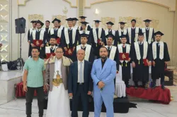 حفل فني طلابي لتوديع الدفعة الثامنة من قسم الهندسة المعمارية للعام الجامعي 1446ه‍