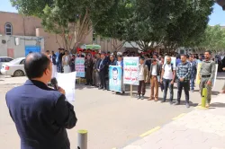 الجامعة الإماراتية تنظم وقفة تضامنية مع الشعب الفلسطيني تحت شعار "ثابتون مع غزة00 وجهوزيتنا عالية لمواجهة كل مؤامرات الاعداء"