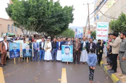 الجامعة الإماراتية تنظم وقفة تضامنية مع الشعب الفلسطيني تحت شعار" مع غزة جهاد وثبات لمواجهة أبشع إبادة وأخبث مؤامرات"