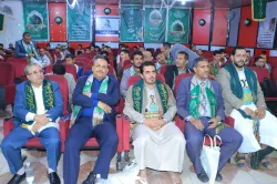 الجامعة الإماراتية تنظم فعالية خطابية بذكرى المولد النبوي الشريف للعام 1447هـ