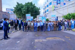 The Loyalty March for the Martyrs at the EIU University affirms that we will not back down from our support for Gaza, no matter the sacrifices.