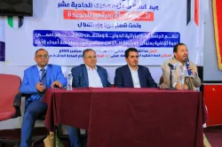 الجامعة الإماراتية تنظم ندوة ثقافية حول دور ثورة الـ21 من سبتمبر في مواجهة أعداء الأمة
