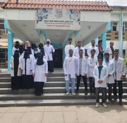 قسم الطب المخبري ينظم زيارة علمية لطلبة المستوى الثالث إلى المركز الوطني لمختبرات الصحة العامة المركزية