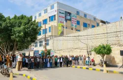 الجامعة الإماراتية تنظم وقفة تضامنية مع الشعب الفلسطيني تحت شعار مع غزة00 يمن الإيمان في جهاد وثبات واستنفار