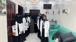 A field visit for fourth-year laboratory medicine students to a treatment center for allergy removal using immunotherapy and therapeutic nutrition.
