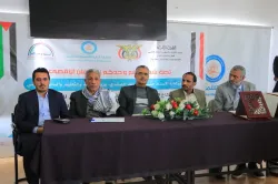 بمشاركة الجامعة الإماراتية إختتام مسابقة ومهرجان الشعر الرابع لطلبة الجامعات وكليات المجتمع