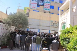 The UAE University organizes a solidarity stand with the Palestinian people under the slogan "Our position is firm... and the mobilization continues."