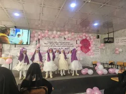 The Emirates International University celebrates International Muslim Women