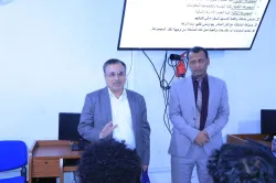 A specialized training workshop to enhance leadership and report writing skills among university student quality ambassadors.