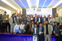 الجامعة الإماراتية الدولية تتوّج بالمركز الأول على مستوى الجامعات اليمنية كأفضل جامعة في مشاريع التخرج الطلابية