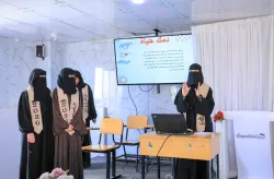 "Your Blood is Life": A student project embodying the humanity of technology and leading the digital transformation in the health sector.