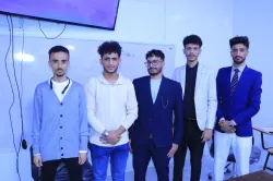 "My Event" project: Student creativity transforms event planning challenges into a comprehensive digital experience