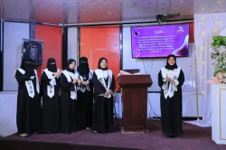 From leadership creativity to institutional excellence: A graduation project that shapes the future at the Emirates International University