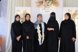 When digitalization drives banking quality... A distinguished graduation project by female students from the Department of Financial and Banking Sciences reveals the secrets of banking excellence