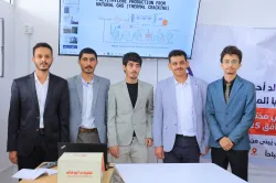 بمشروع صناعي واعد.. طلاب الهندسة الكيميائية بالجامعة الإماراتية يضعون رؤية متكاملة لإنشاء مصنع البولي إيثيلين من الغاز الطبيعي في اليمن