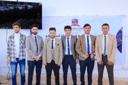 الجامعة الإماراتية الدولية تواصل صناعة التميّز الرقمي بمشروع ذكي لاتخاذ القرارات التجارية باستخدام الذكاء الاصطناعي