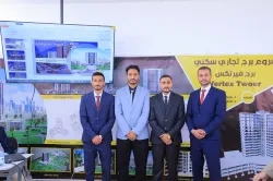 “برج فيرتكس”.. مشروع تخرج نوعي لطلبة الهندسة المدنية بالجامعة الإماراتية يعكس تميزاً هندسياً بمعايير احترافية