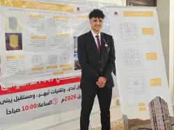 “برج المصطفى”.. مشروع هندسي واعد يجسد تميز طلبة الهندسة المدنية في الجامعة الإماراتية الدولية