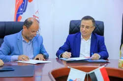 A partnership that shapes the future of medical education in Yemen: The Emirates International University and the Modern Private Hospital sign an agreement to accredit the hospital as a "University Hospital of the Emirates International University".