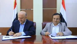 الجامعة الإماراتية الدولية توقع اتفاقية تعاون مشترك مع جامعة العلوم والتكنولوجيا