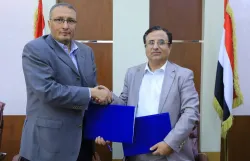 الجامعة الإماراتية الدولية توقّع اتفاقية تعاون وشراكة أكاديمية مع جامعة تونتك الدولية للتكنولوجيا