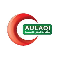 مختبرات العولقي التخصصية