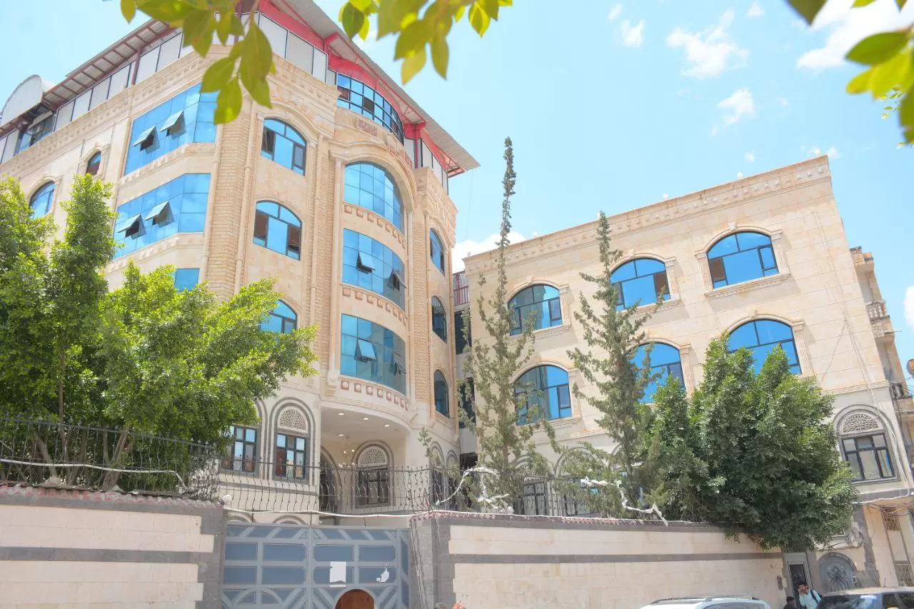 حداثة وتميز